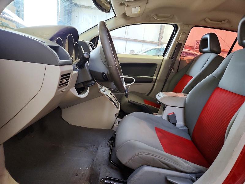 Продажа на аукционе авто 2007 Dodge Caliber Sx, vin: 1B3HB48B17D208726, номер лота: 75471325