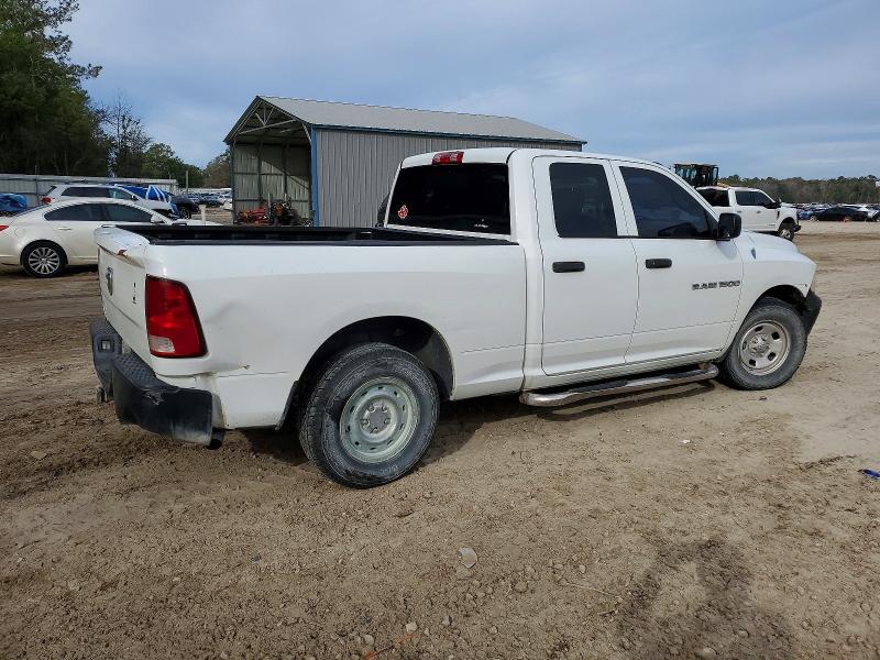 Aukcja sprzedaży 2012 Dodge Ram 1500, vin: 1C6RD6FK7CS317622, numer aukcji: 99337875