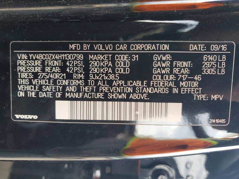 73020335 :رقم المزاد ، YV4BC0ZX4H1130799 vin ، 2017 Volvo Xc90 مزاد بيع