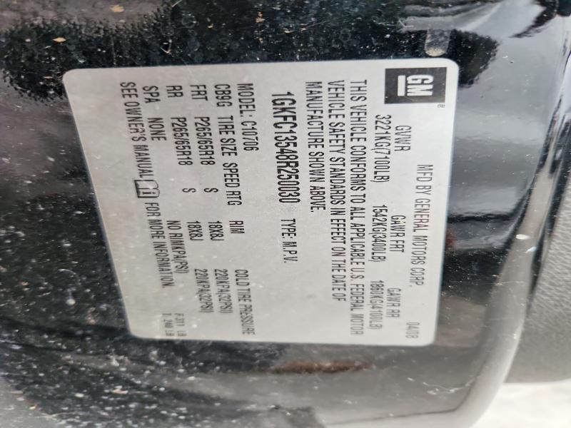 Продажа на аукционе авто 2008 Gmc Yukon, vin: 1GKFC13548R250030, номер лота: 72346735