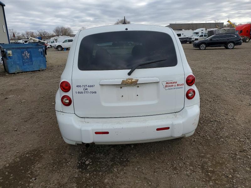 Aukcja sprzedaży 2008 Chevrolet Hhr, vin: 3GCDA85D38S616949, numer aukcji: 75416475
