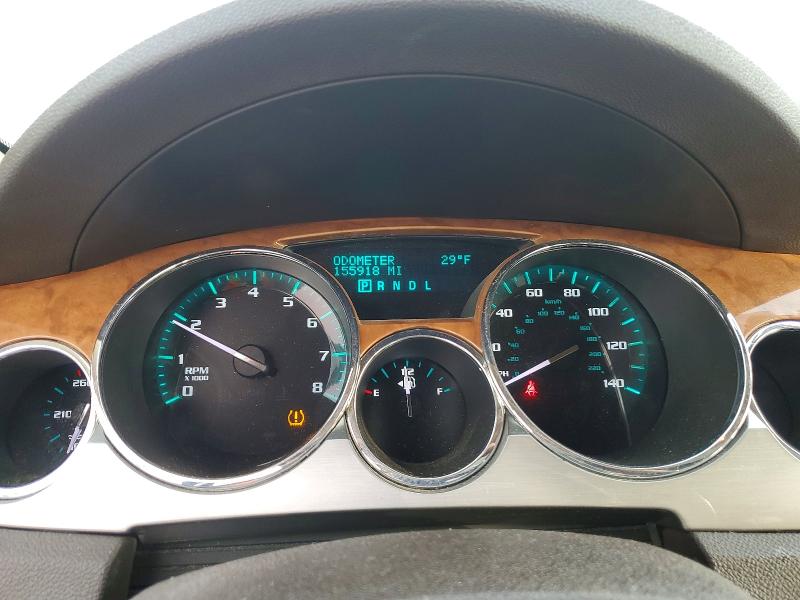 Продажа на аукционе авто 2012 Buick Enclave, vin: 5GAKRDED3CJ423883, номер лота: 74638265