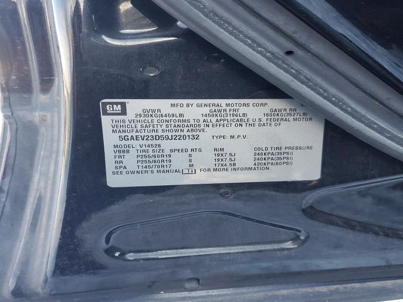 Продажа на аукционе авто 2009 Buick Enclave, vin: 5GAEV23D59J220132, номер лота: 72656355