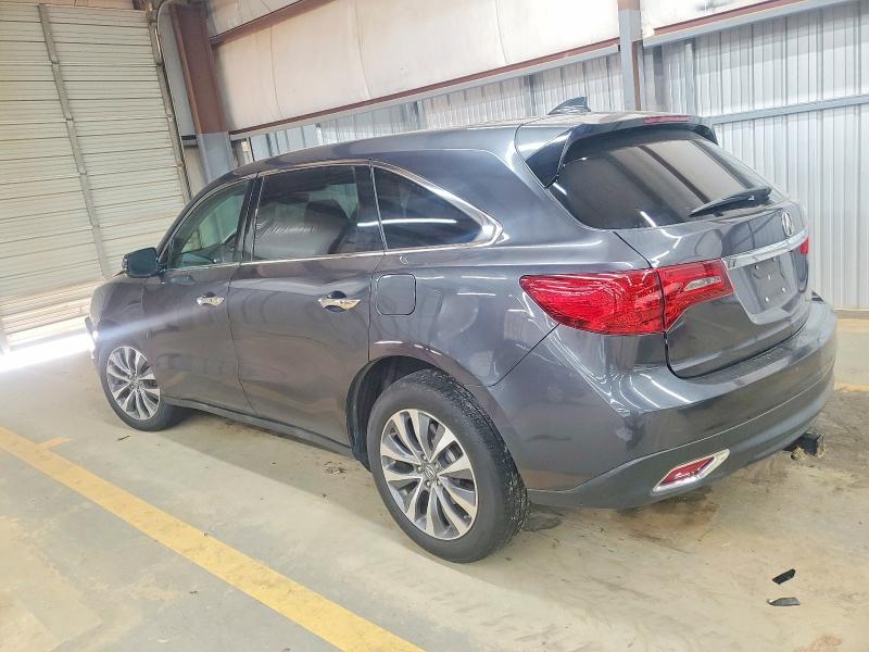Продажа на аукционе авто 2016 Acura Mdx Techno, vin: 5FRYD4H45GB048545, номер лота: 74294095