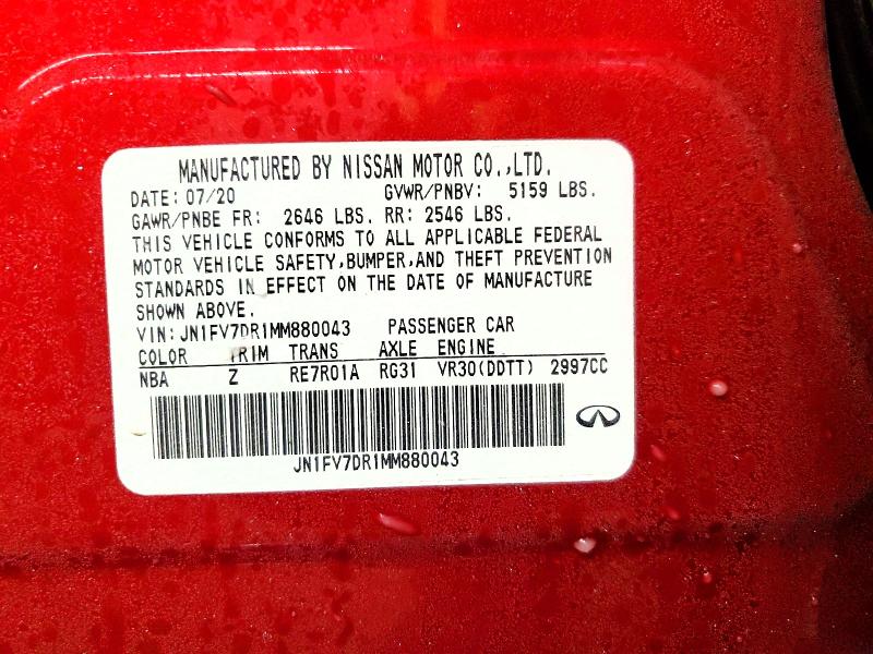 Продажа на аукционе авто 2021 Infiniti Q50 Red Sp, vin: JN1FV7DR1MM880043, номер лота: 73400005
