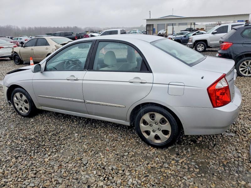 Aukcja sprzedaży 2006 Kia Spectra, vin: KNAFE121865285532, numer aukcji: 73789085