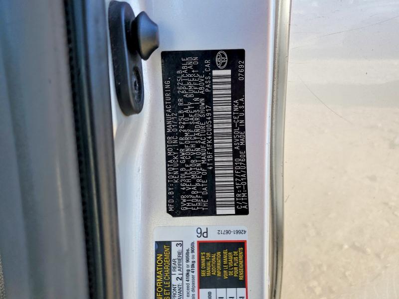75049965 :رقم المزاد ، 4T1BF1FK4CU054917 vin ، 2012 Toyota Camry مزاد بيع