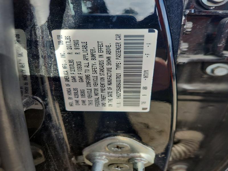 Продажа на аукционе авто 2009 Honda Accord, vin: 1HGCP26489A007821, номер лота: 99489095