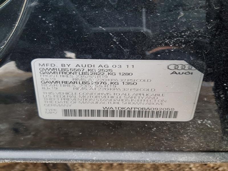 Продаж на аукціоні авто 2011 Audi Q5, vin: WA1DKAFP0BA092059, номер лоту: 75591155
