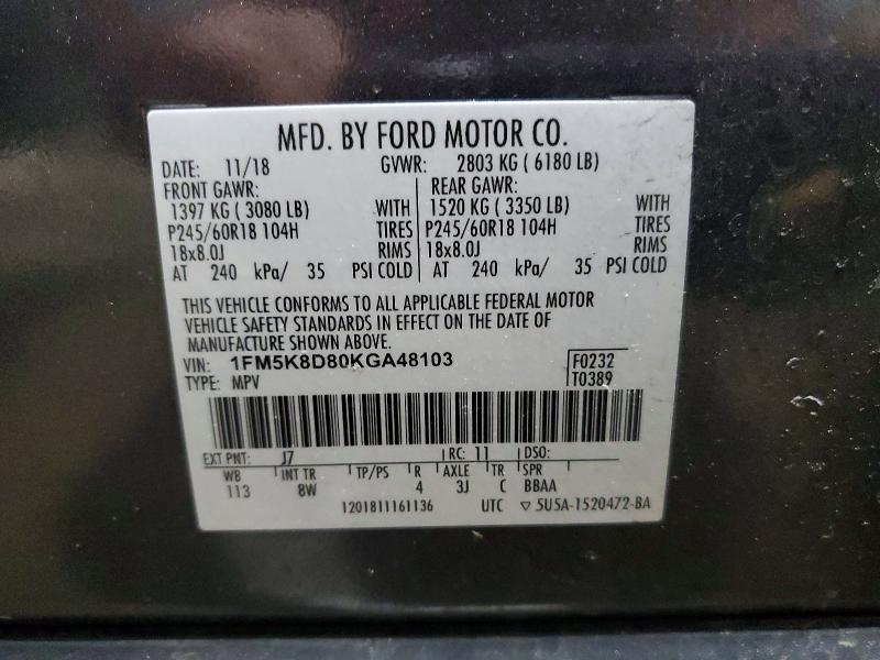 2019 Ford Explorer მანქანა იყიდება აუქციონზე, vin: 1FM5K8D80KGA48103, აუქციონის ნომერი: 99417525
