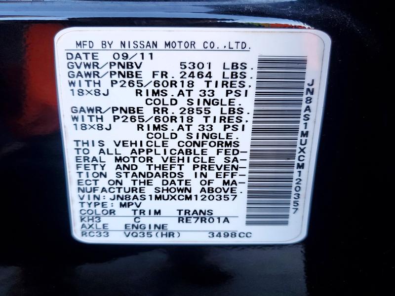 Продажа на аукционе авто 2012 Infiniti Fx35, vin: JN8AS1MUXCM120357, номер лота: 98176035