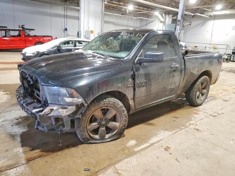 Продажа на аукционе авто 2016 Ram 1500, vin: 3C6JR6AT7GG300346, номер лота: 72532585