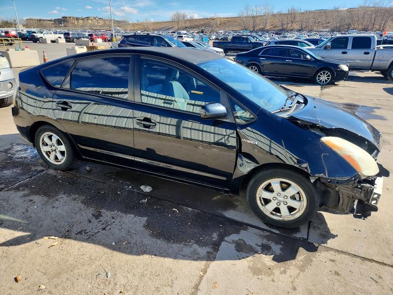 2008 Toyota Prius მანქანა იყიდება აუქციონზე, vin: JTDKB20U083361899, აუქციონის ნომერი: 74003665