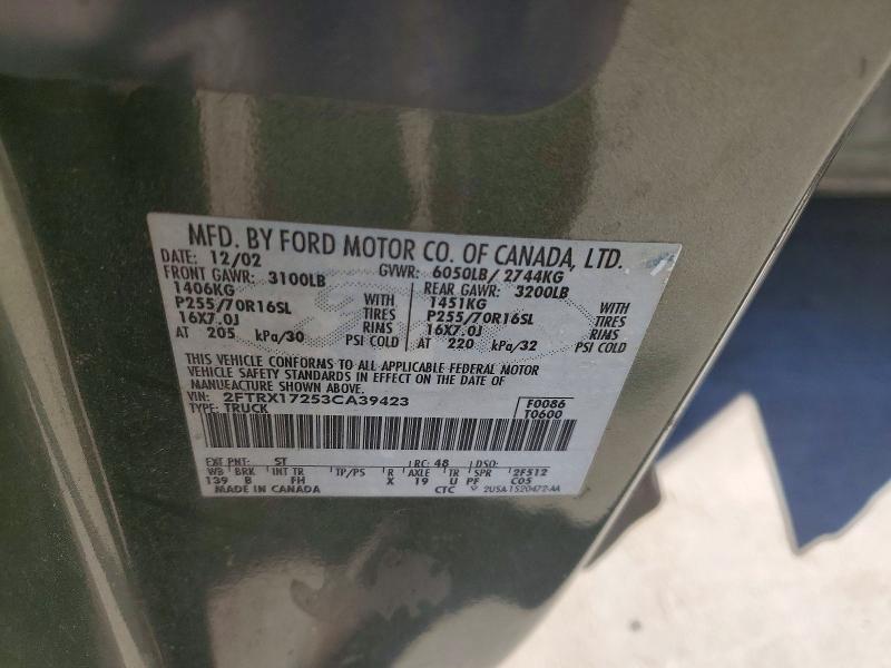 Продаж на аукціоні авто 2003 Ford F150, vin: 2FTRX17253CA39423, номер лоту: 73316525