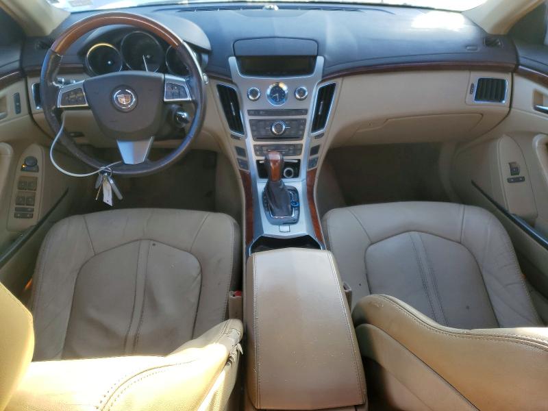 2012 Cadillac Cts მანქანა იყიდება აუქციონზე, vin: 1G6DS5E32C0112964, აუქციონის ნომერი: 73268845