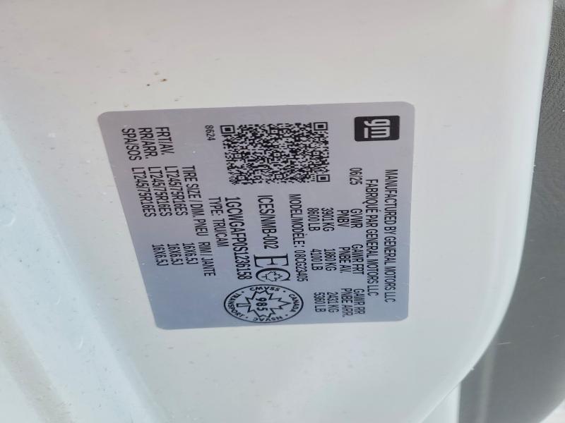 2025 Chev Express G2500 მანქანა იყიდება აუქციონზე, vin: 1GCWGAFP0S1236158, აუქციონის ნომერი: 73675475