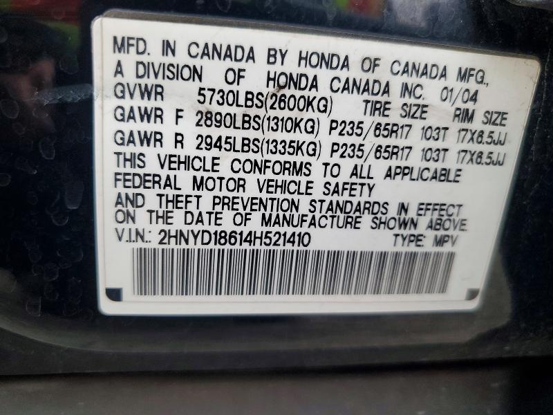 Продажа на аукционе авто 2004 Acura Mdx, vin: 2HNYD18614H521410, номер лота: 98976345