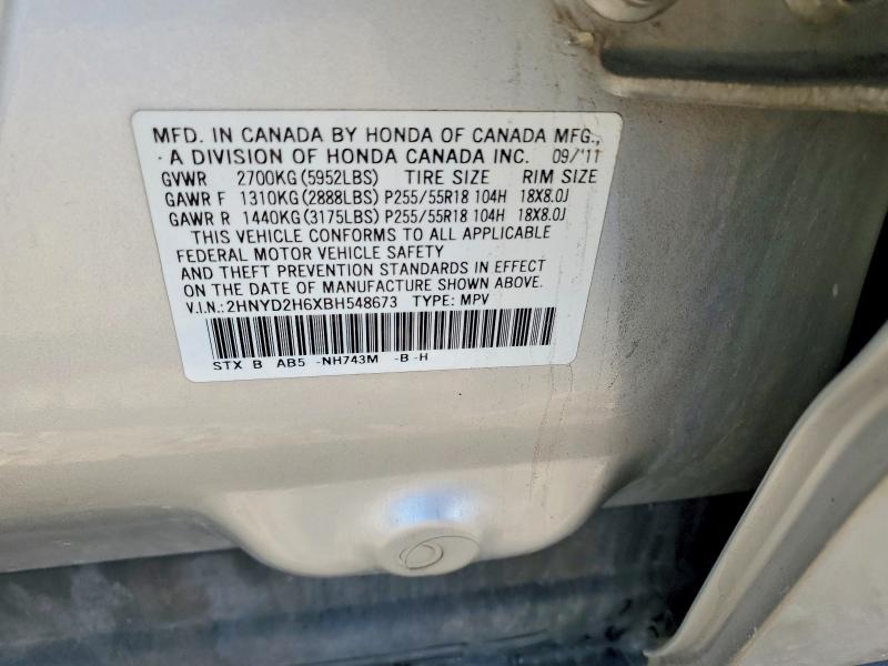 Продажа на аукционе авто 2011 Acura Mdx, vin: 2HNYD2H6XBH548673, номер лота: 99065735