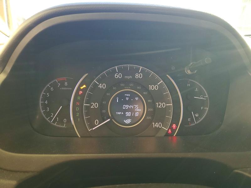 2014 Honda Cr-v მანქანა იყიდება აუქციონზე, vin: 5J6RM4H5XEL094326, აუქციონის ნომერი: 72519555