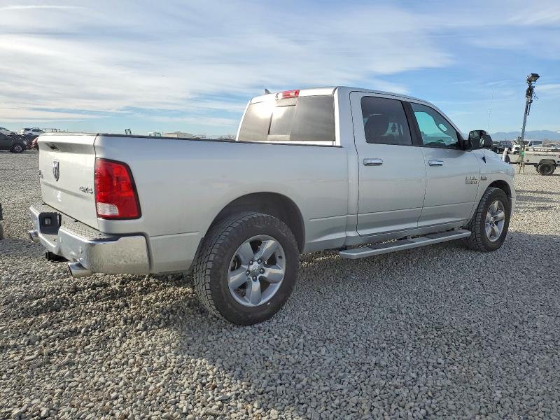 2015 Ram 1500 მანქანა იყიდება აუქციონზე, vin: 1C6RR7TT2FS706046, აუქციონის ნომერი: 98459715