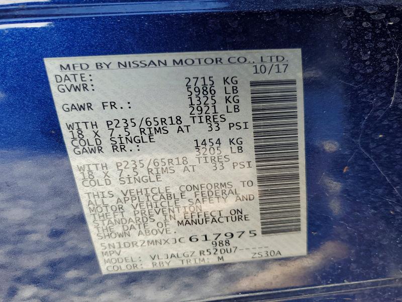 2018 Nissan Pathfinder მანქანა იყიდება აუქციონზე, vin: 5N1DR2MNXJC617975, აუქციონის ნომერი: 73749795