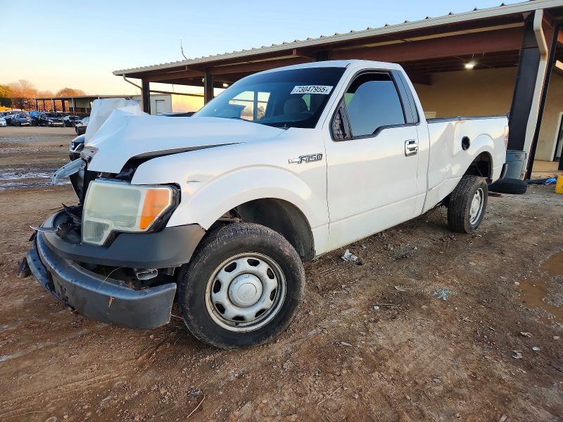 Aukcja sprzedaży 2011 Ford F150, vin: 1FTMF1CM9BKD41912, numer aukcji: 52670006