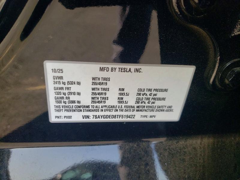 Продажа на аукционе авто 2026 Tesla Model Y, vin: 7SAYGDED8TF519422, номер лота: 75190365