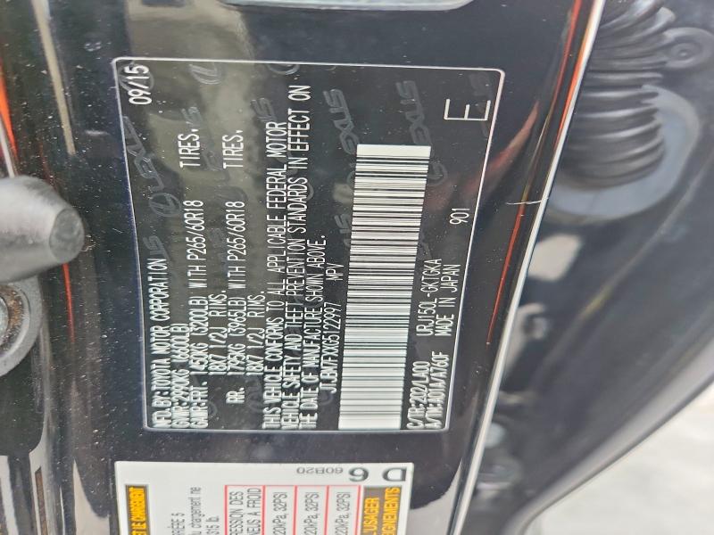 Продаж на аукціоні авто 2016 Lexus Gx 460, vin: JTJBM7FXXG5122997, номер лоту: 74058315