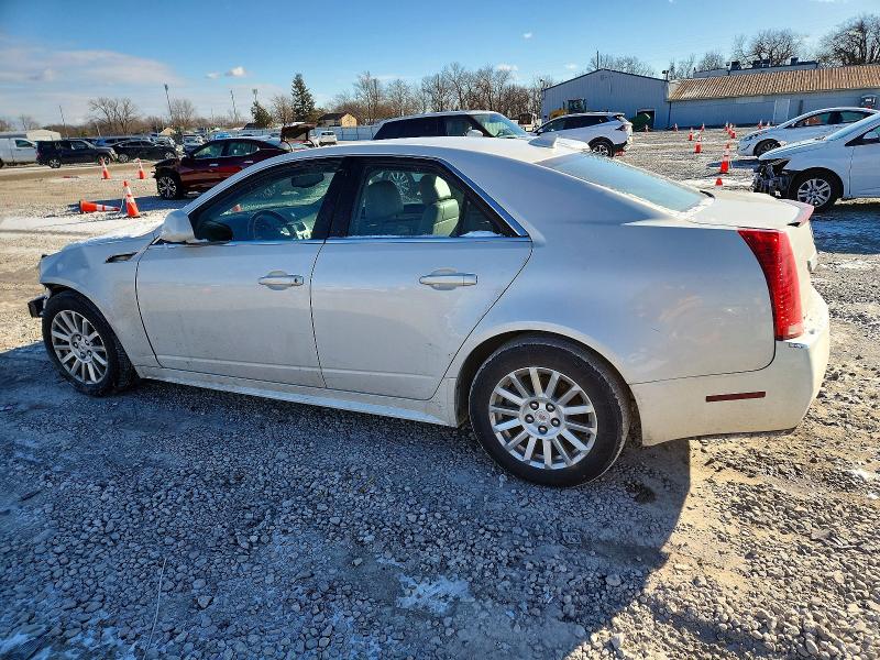 Продажа на аукционе авто 2012 Cadillac Cts, vin: 1G6DA5E58C0116957, номер лота: 73495785