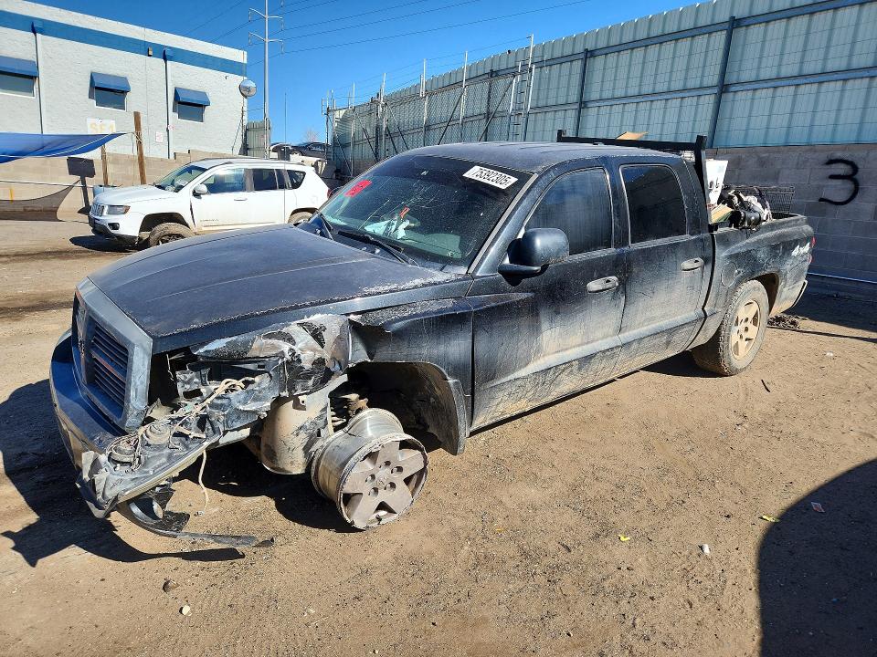Продаж на аукціоні авто 2006 Dodge Dakota, vin: 1D7HW48N66S635509, номер лоту: 75392305