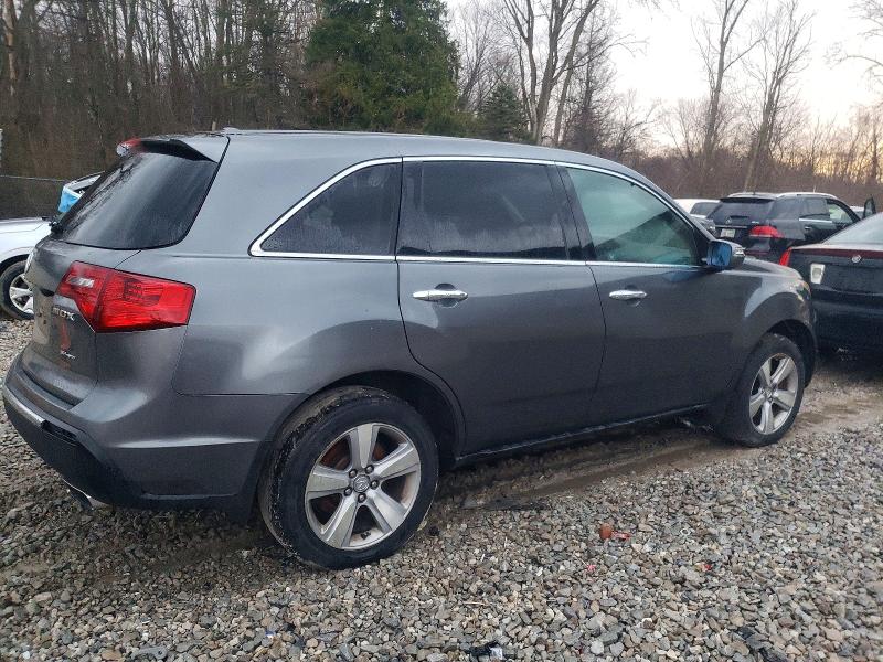 Продажа на аукционе авто 2011 Acura Mdx, vin: 2HNYD2H67BH532138, номер лота: 72590355