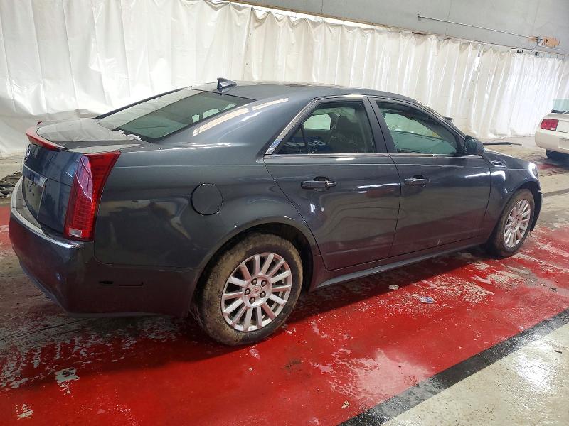 Продаж на аукціоні авто 2011 Cadillac Cts, vin: 1G6DG5EY9B0105425, номер лоту: 97953845