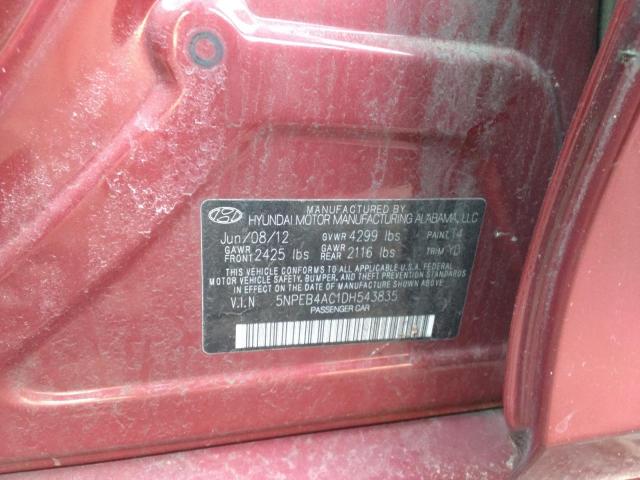 Продажа на аукционе авто 2013 Hyundai Sonata, vin: 5NPEB4AC1DH543835, номер лота: 95155375