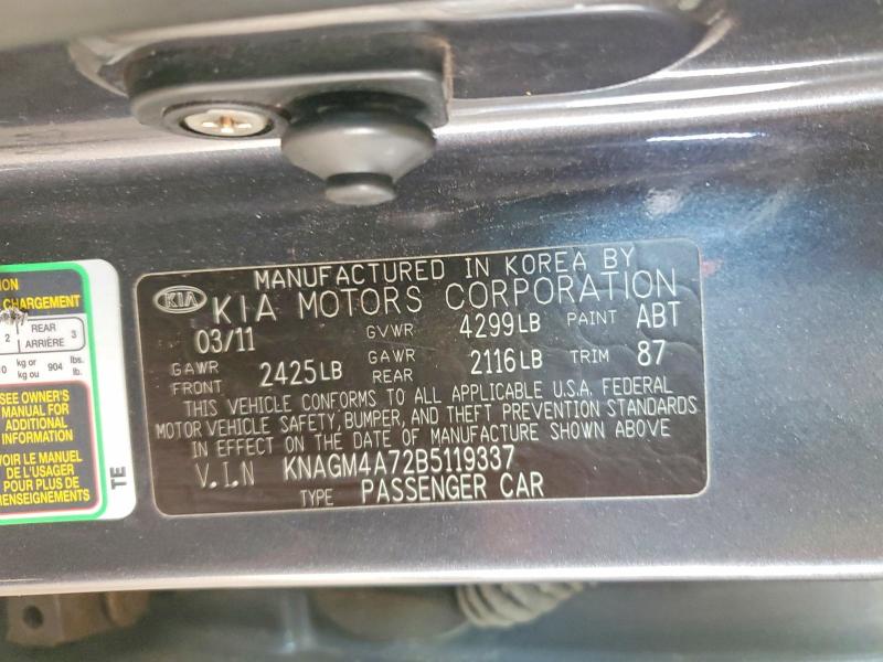 2011 Kia Optima მანქანა იყიდება აუქციონზე, vin: KNAGM4A72B5119337, აუქციონის ნომერი: 72376085