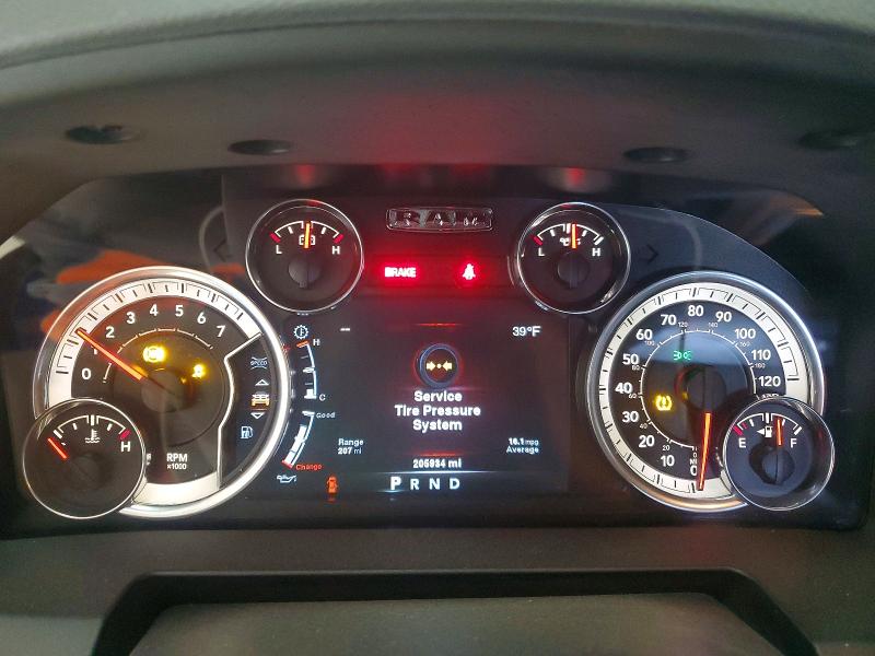 73668885 :رقم المزاد ، 1C6RR7LTXES469420 vin ، 2014 Ram 1500 مزاد بيع