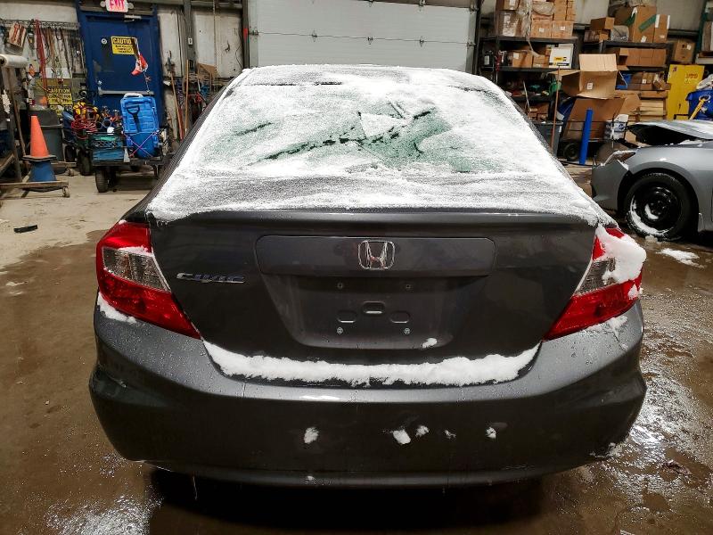 2012 Honda Civic მანქანა იყიდება აუქციონზე, vin: 2HGFB2F45CH056589, აუქციონის ნომერი: 99207515