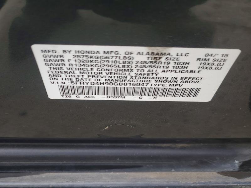 2016 Acura Mdx მანქანა იყიდება აუქციონზე, vin: 5FRYD4H90GB016047, აუქციონის ნომერი: 73660005