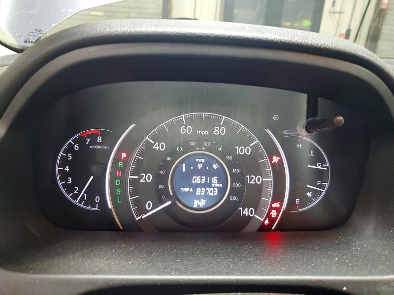 2016 Honda Cr-v მანქანა იყიდება აუქციონზე, vin: 5J6RM4H36GL104576, აუქციონის ნომერი: 73003325