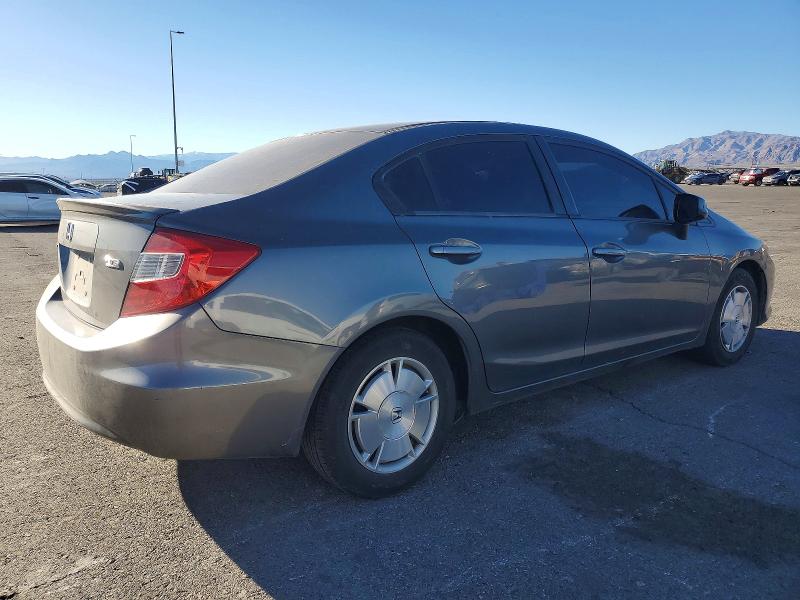 73336865 :رقم المزاد ، 2HGFB2F64CH525253 vin ، 2012 Honda Civic مزاد بيع