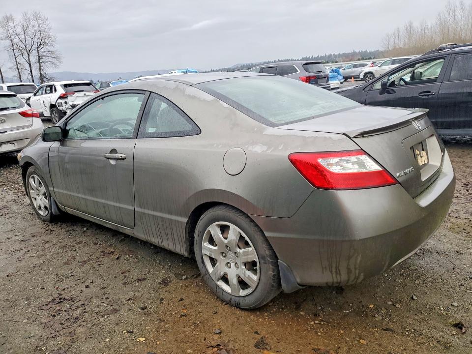 Продажа на аукционе авто 2008 Honda Civic, vin: 2HGFG11668H559110, номер лота: 75475815