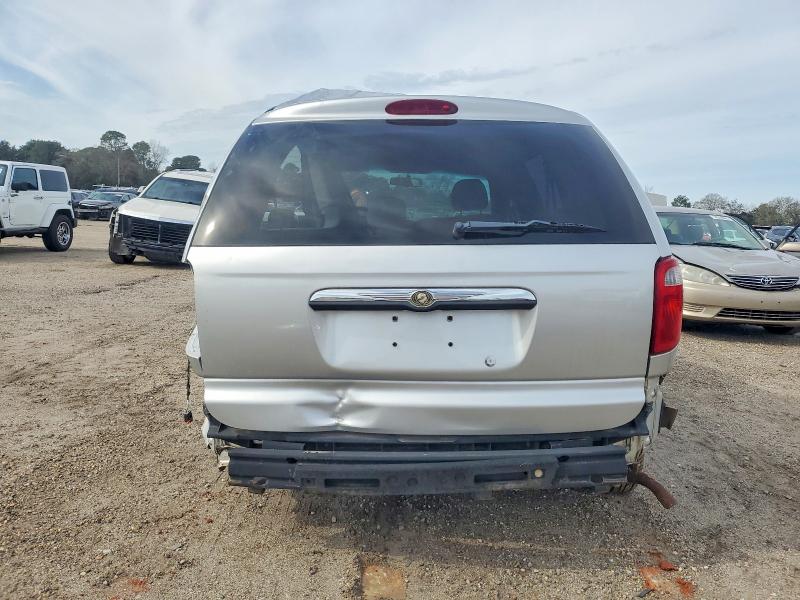 2005 Chrysler Town & Country მანქანა იყიდება აუქციონზე, vin: 1C4GP45R35B430416, აუქციონის ნომერი: 74036765