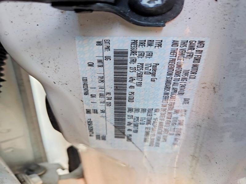 2014 Ford C-max Se მანქანა იყიდება აუქციონზე, vin: 1FADP5AU1EL505052, აუქციონის ნომერი: 73168985