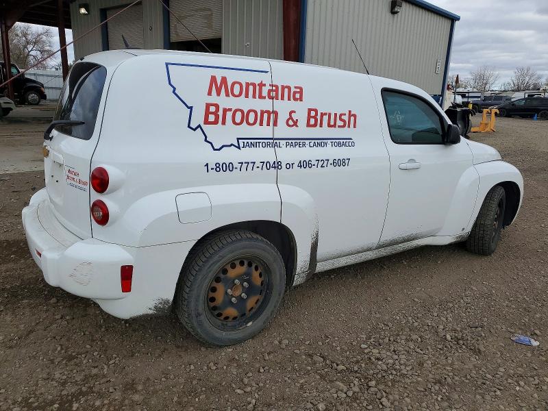 Aukcja sprzedaży 2008 Chevrolet Hhr, vin: 3GCDA85D38S616949, numer aukcji: 75416475