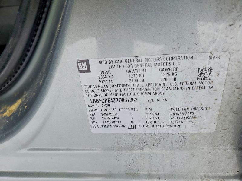 Aukcja sprzedaży 2024 Buick Envision, vin: LRBFZPE43RD067863, numer aukcji: 73910945