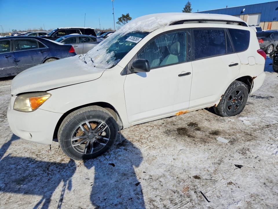 2006 Toyota Rav4 მანქანა იყიდება აუქციონზე, vin: JTMZD33V265008889, აუქციონის ნომერი: 74706265