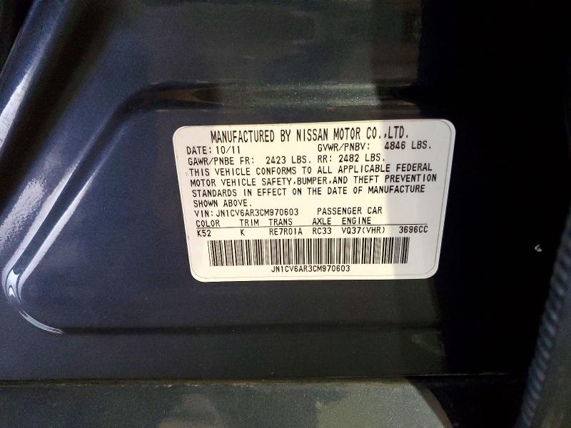 Aukcja sprzedaży 2012 Infiniti G37, vin: JN1CV6AR3CM970603, numer aukcji: 98232255