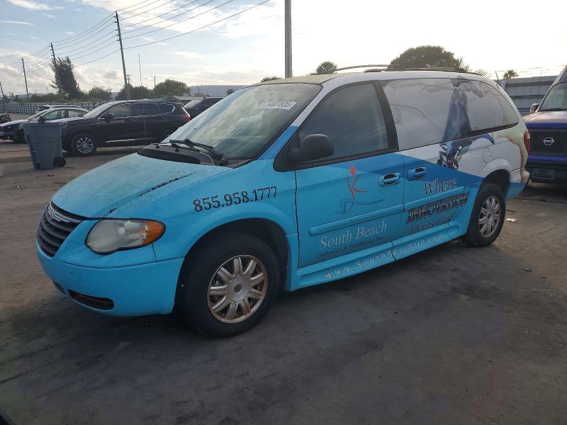 Продажа на аукционе авто 2007 Chrysler Town And Country, vin: 2A4GP54L57R315883, номер лота: 74601835