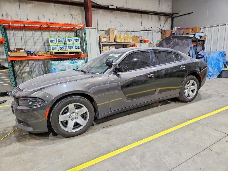 2021 Dodge Charger მანქანა იყიდება აუქციონზე, vin: 2C3CDXAT8MH625173, აუქციონის ნომერი: 74380975