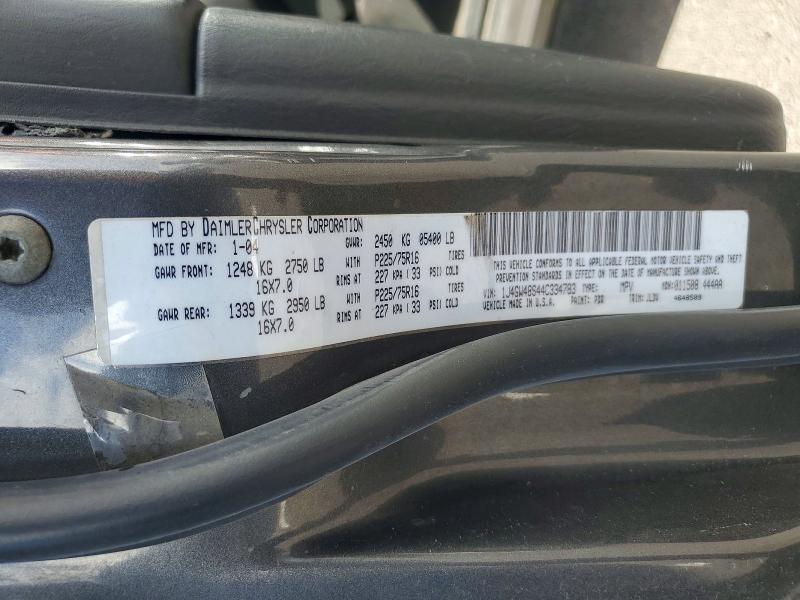 74685685 :رقم المزاد ، 1J4GW48S44C334783 vin ، 2004 Jeep Grand Cherokee مزاد بيع