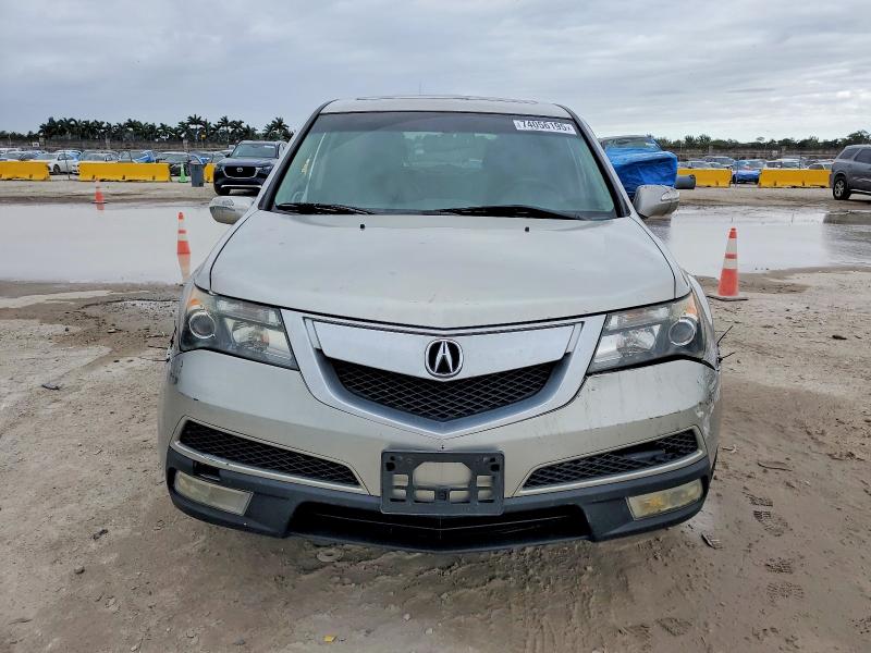 2012 Acura Mdx მანქანა იყიდება აუქციონზე, vin: 2HNYD2H23CH548903, აუქციონის ნომერი: 74056195